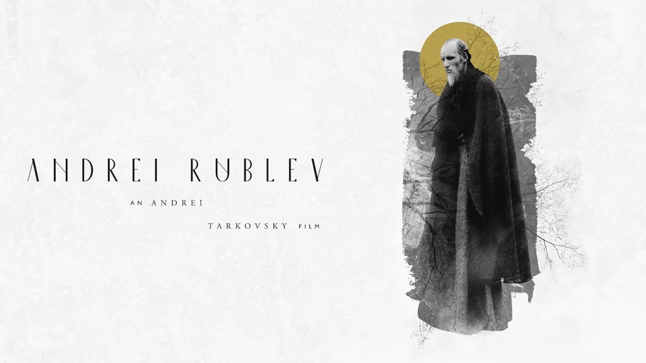 Андрей Рублёв Постер